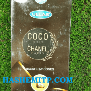 عود مخروطی COCO CHANEL
